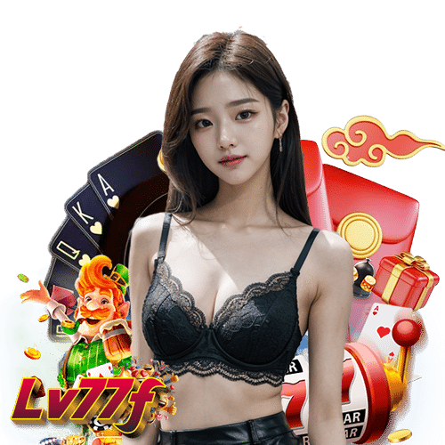 lv77f โปรโมชั่น